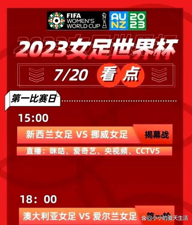 打着慈善幌子的欺骗组织，操纵江州市一路车祸中死伤的一家四口为噱头，年夜作文章，进行慈善捐献勾当，疯狂敛财。江州市公安局早已注重到该欺骗团伙，精心经营，安插慈善玩家深切，终究将其一扫而光。